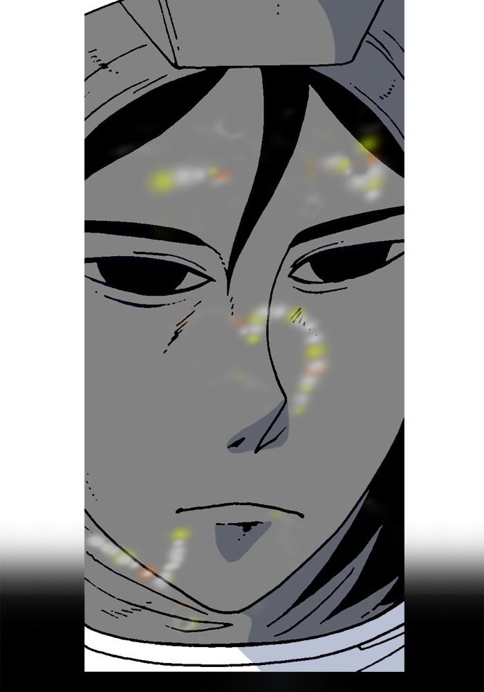 Read Moon You Manga Online