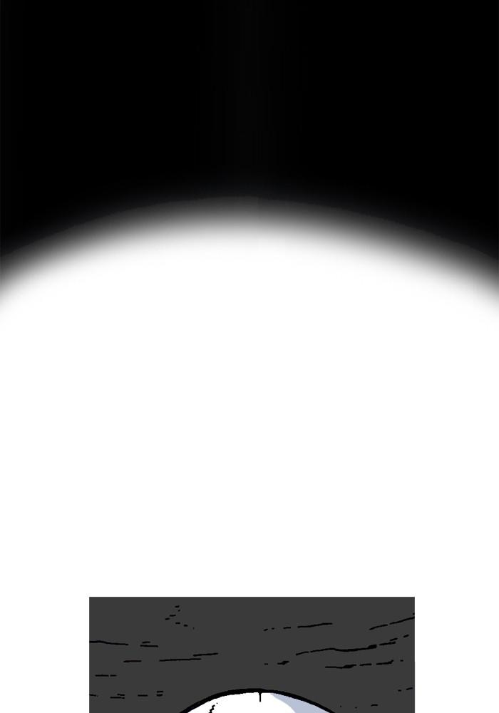 Read Moon You Manga Online