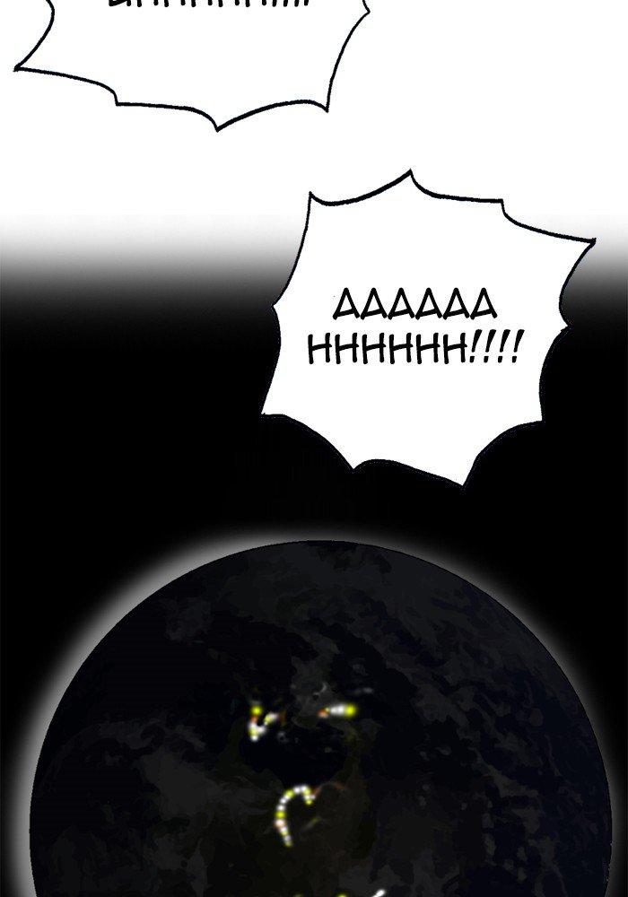 Read Moon You Manga Online