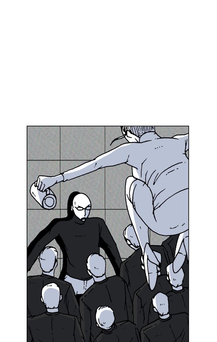 Read Moon You Manga Online