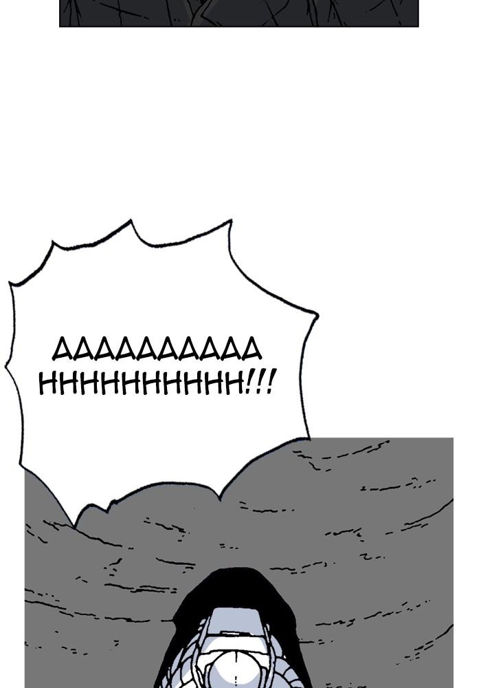 Read Moon You Manga Online