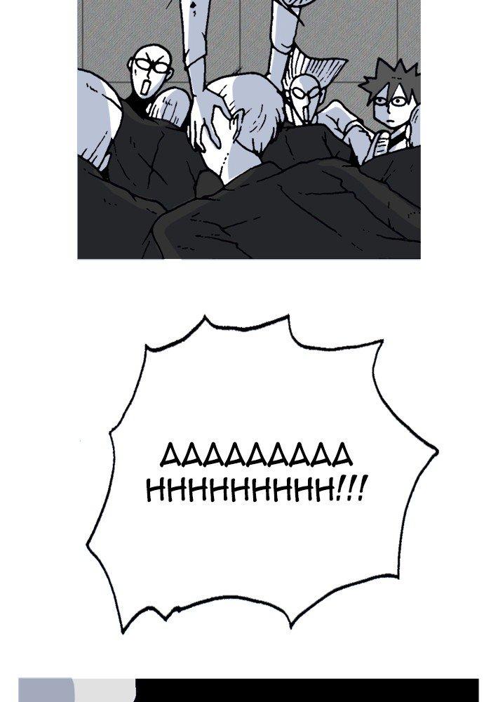 Read Moon You Manga Online