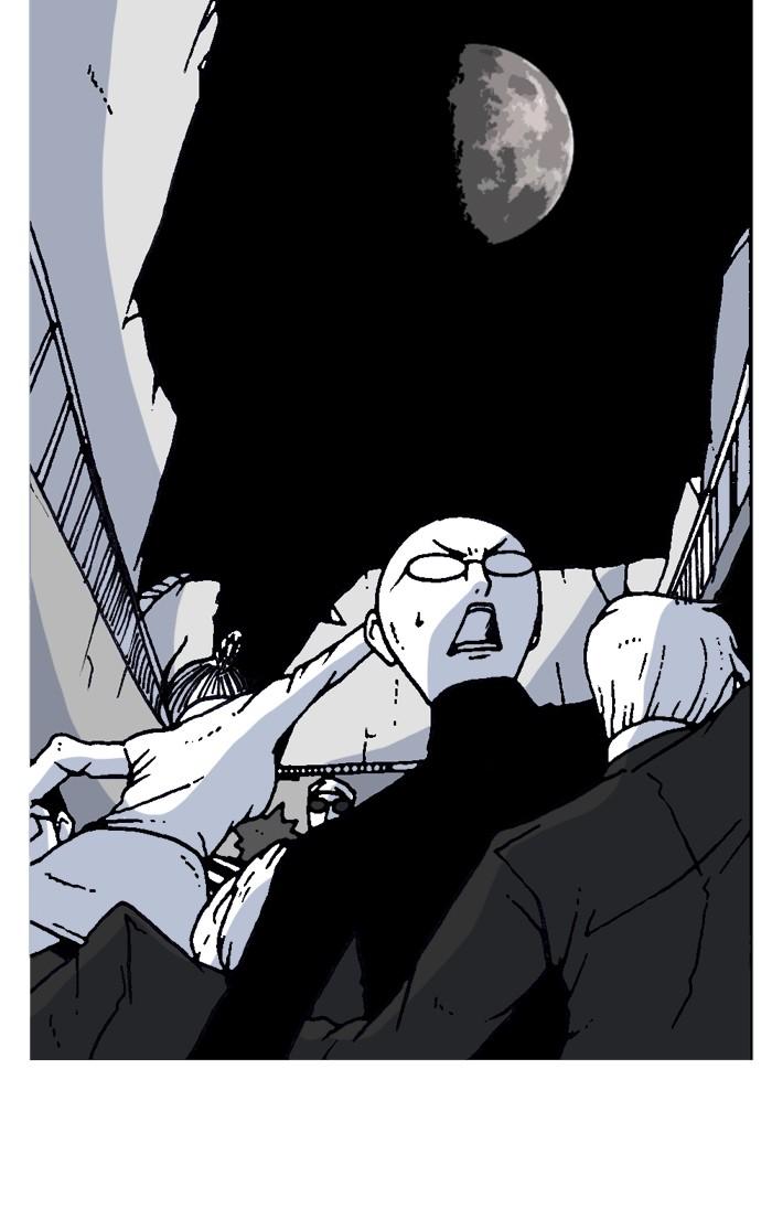 Read Moon You Manga Online