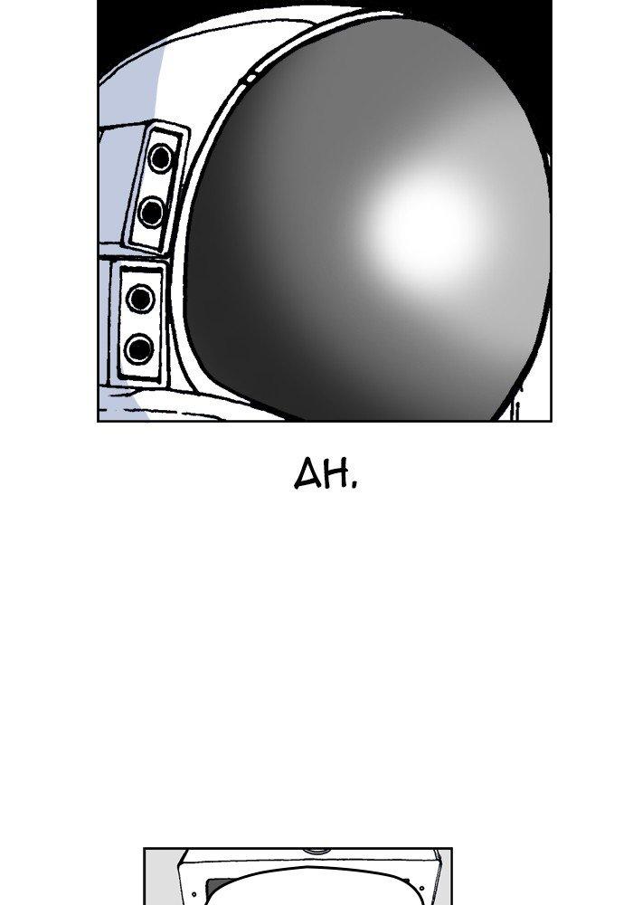 Read Moon You Manga Online