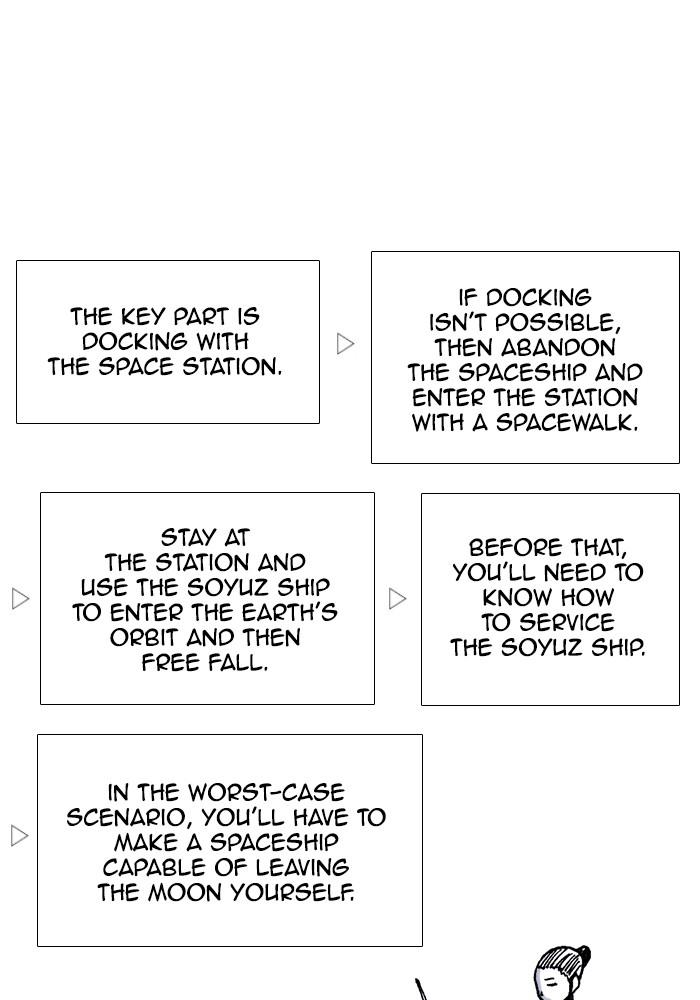 Read Moon You Manga Online