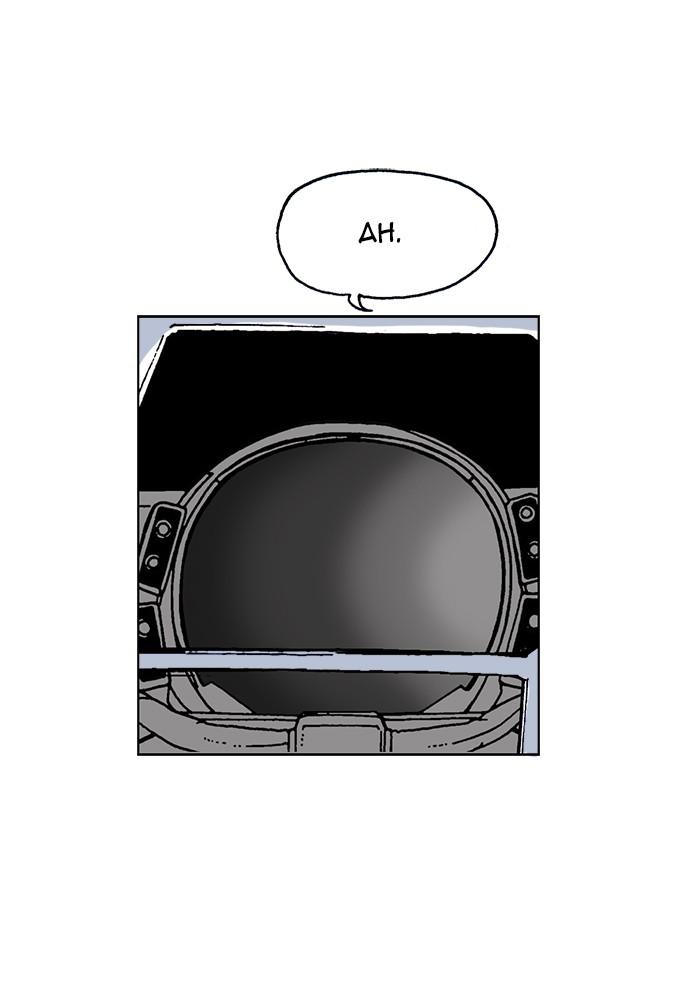 Read Moon You Manga Online