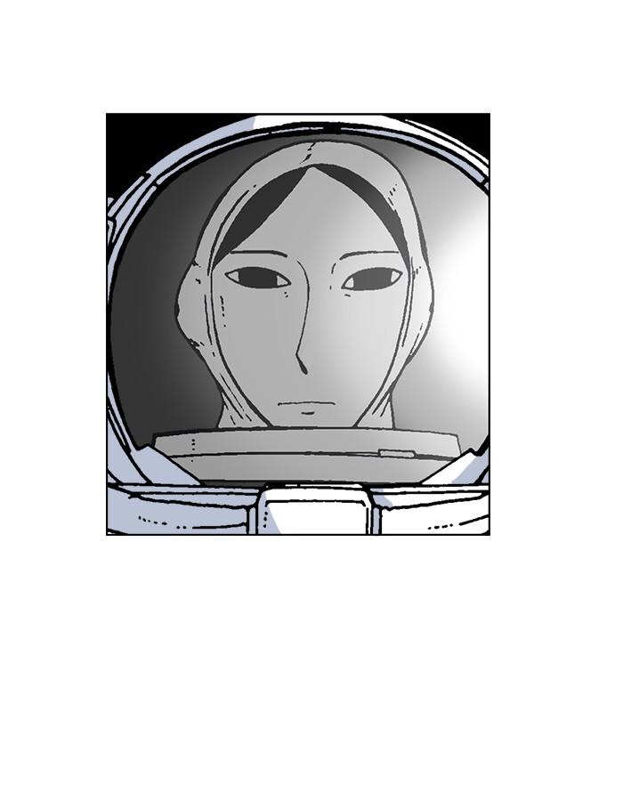 Read Moon You Manga Online