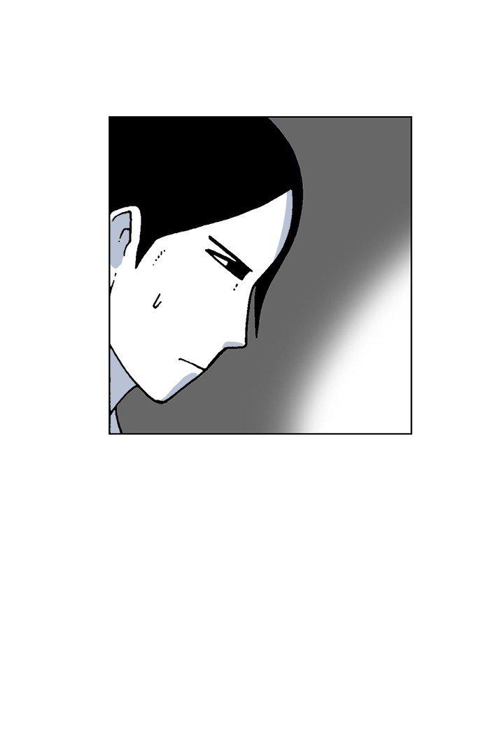 Read Moon You Manga Online