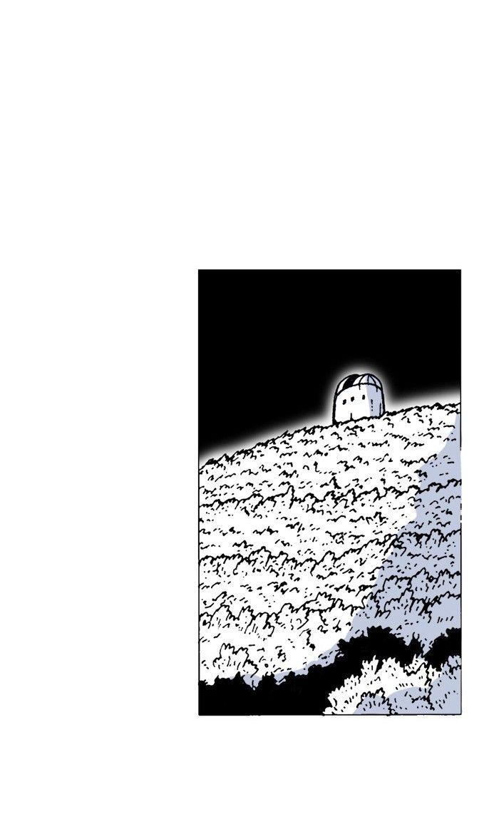 Read Moon You Manga Online