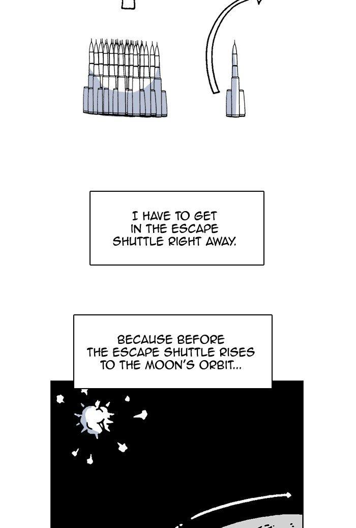 Read Moon You Manga Online