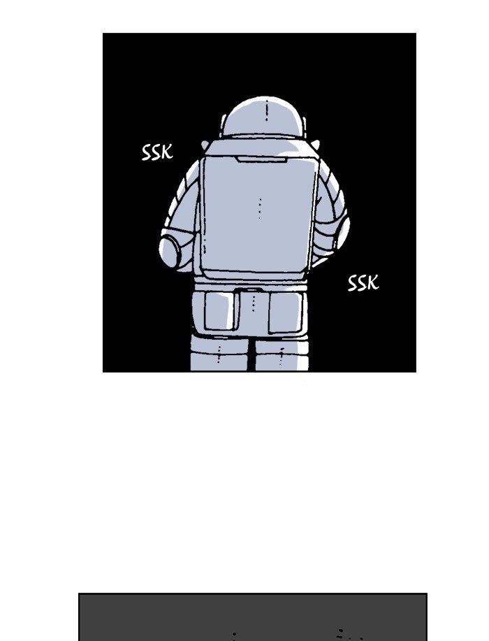 Read Moon You Manga Online