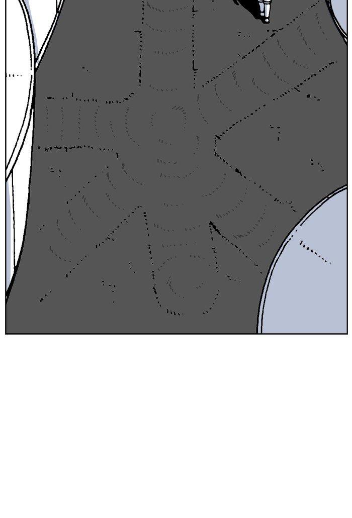 Read Moon You Manga Online