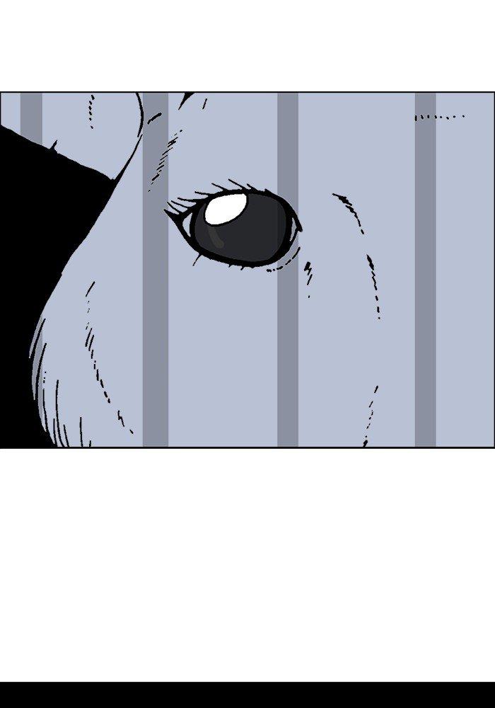 Read Moon You Manga Online