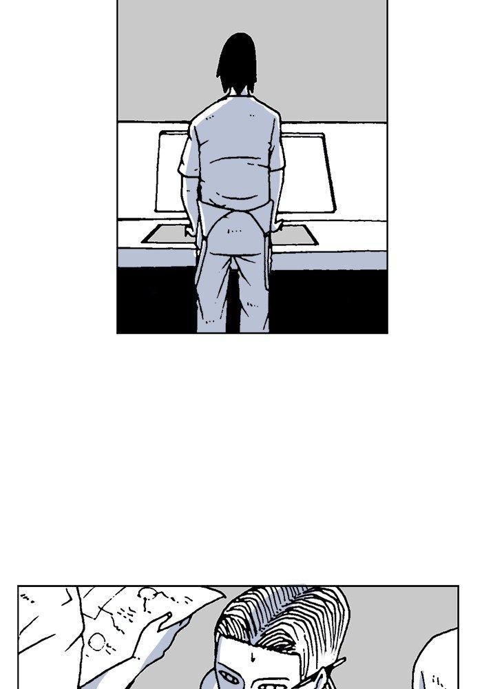 Read Moon You Manga Online