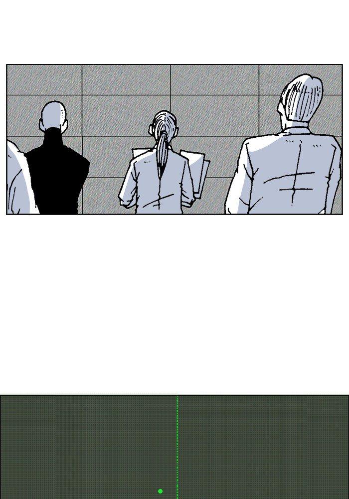 Read Moon You Manga Online