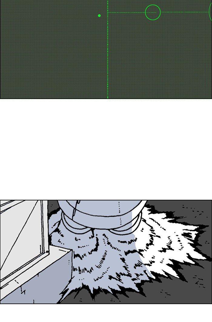 Read Moon You Manga Online