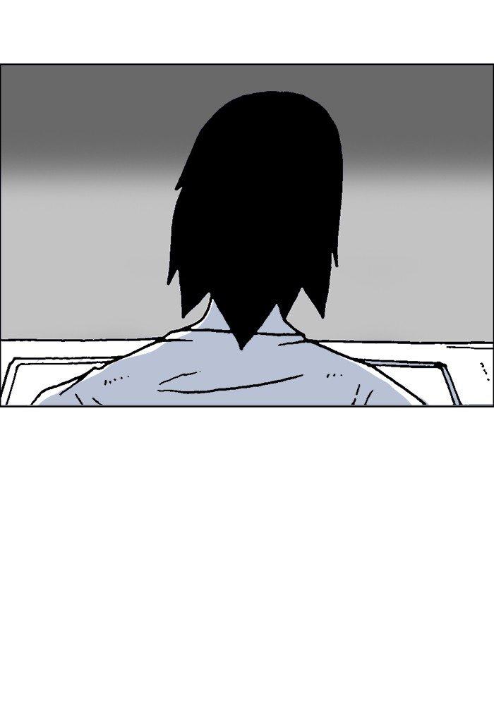 Read Moon You Manga Online