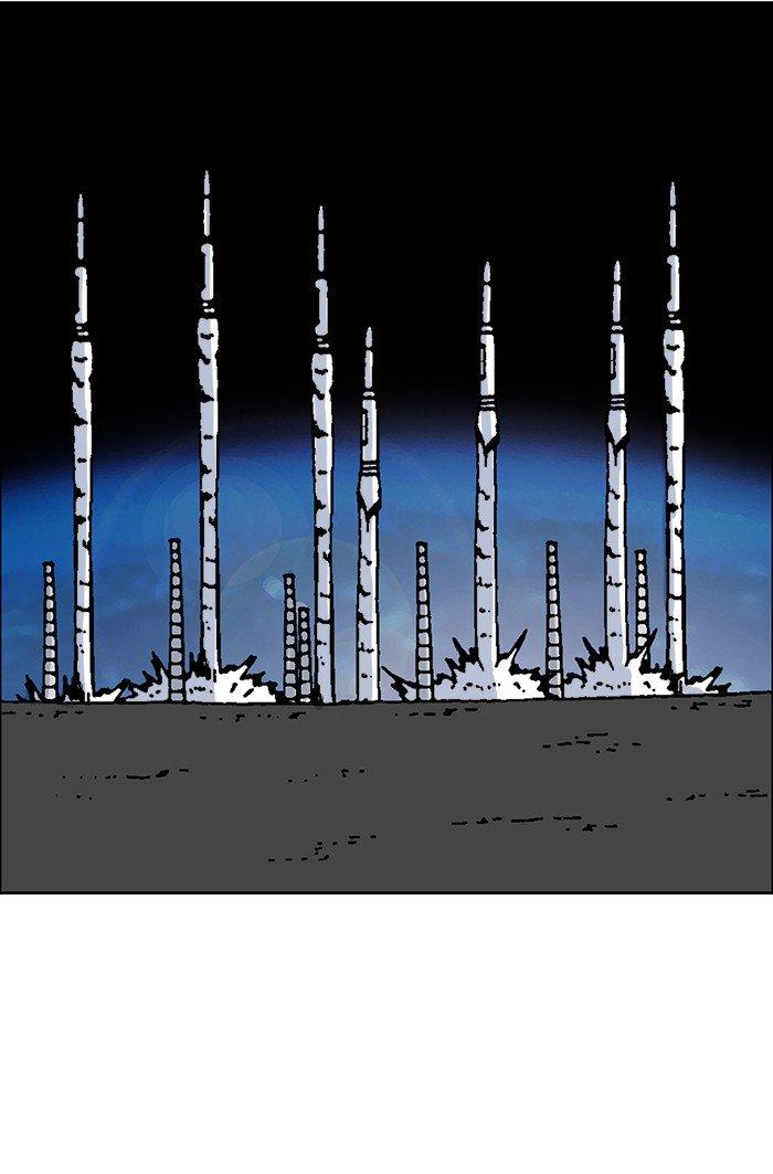 Read Moon You Manga Online