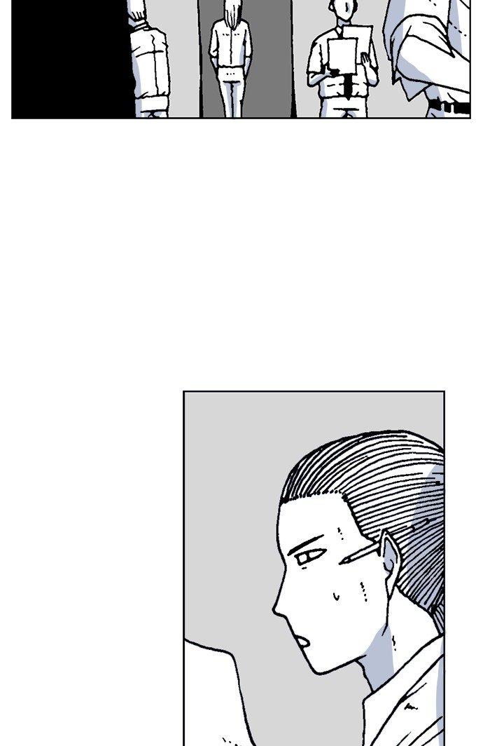 Read Moon You Manga Online