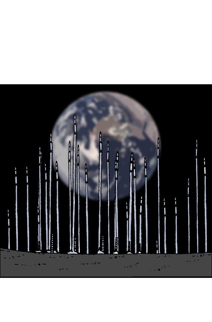 Read Moon You Manga Online