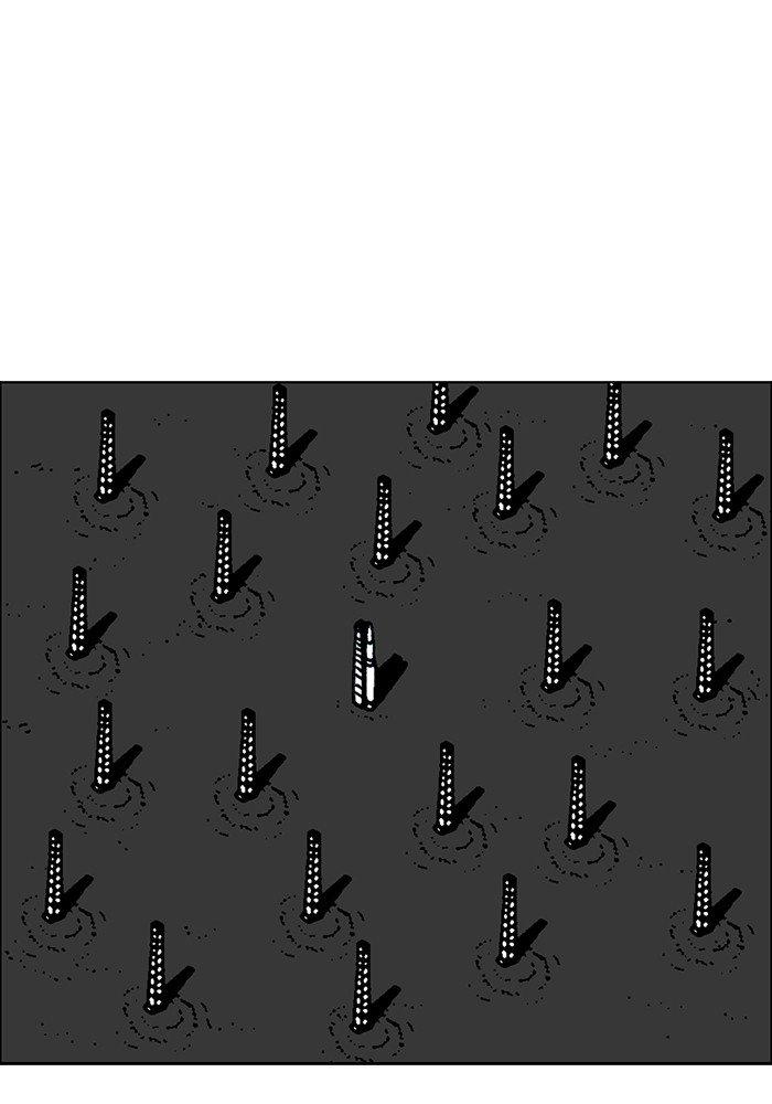 Read Moon You Manga Online