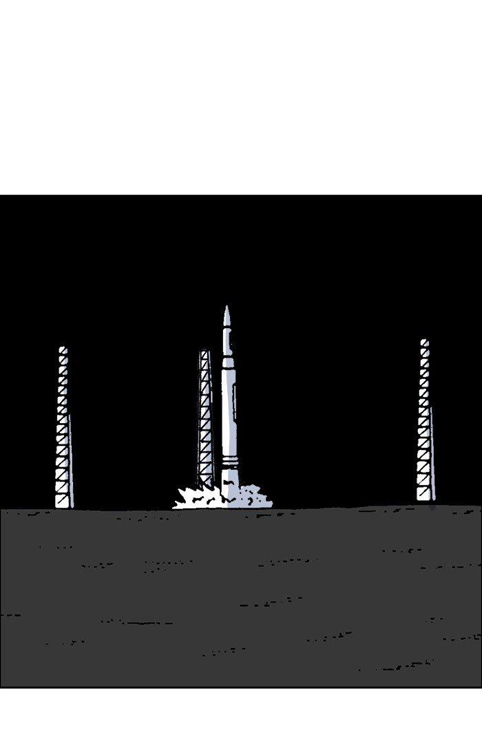 Read Moon You Manga Online