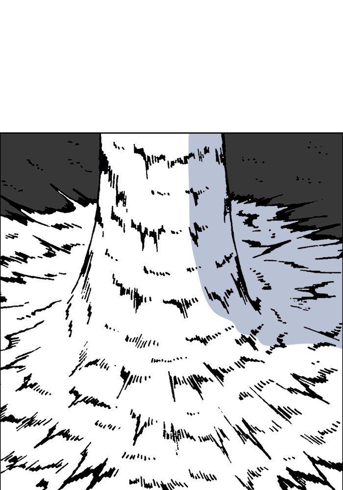 Read Moon You Manga Online