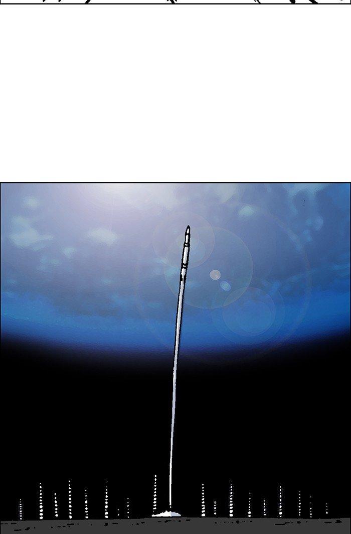 Read Moon You Manga Online