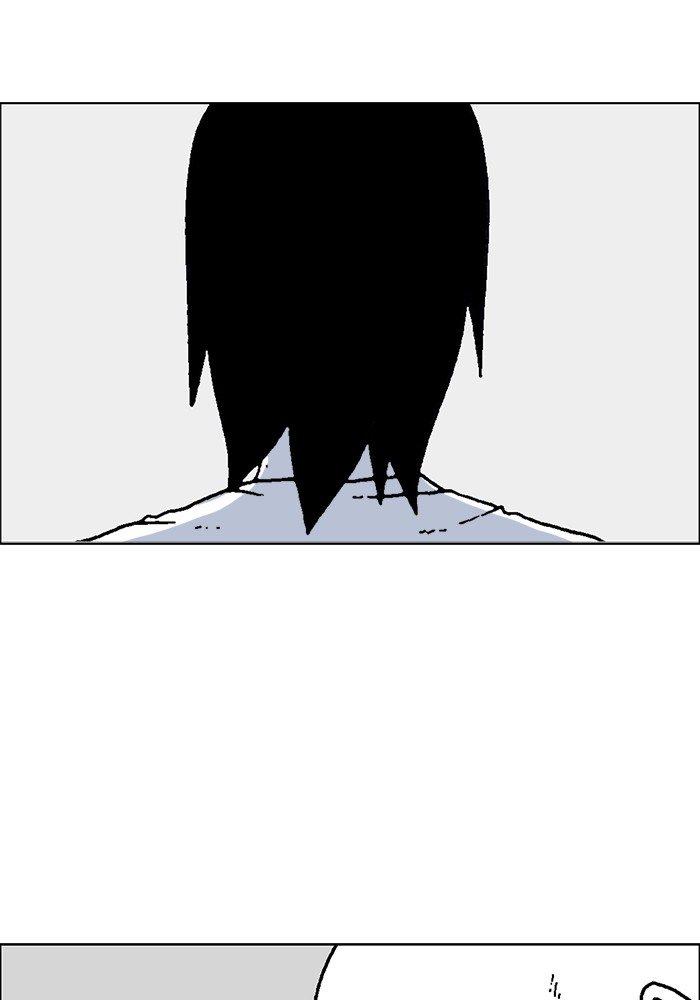 Read Moon You Manga Online