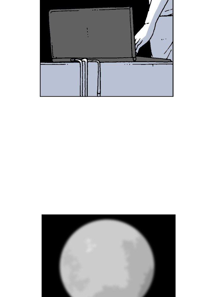 Read Moon You Manga Online