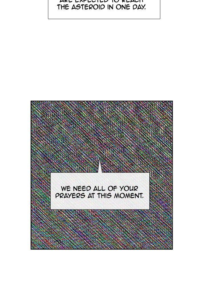 Read Moon You Manga Online