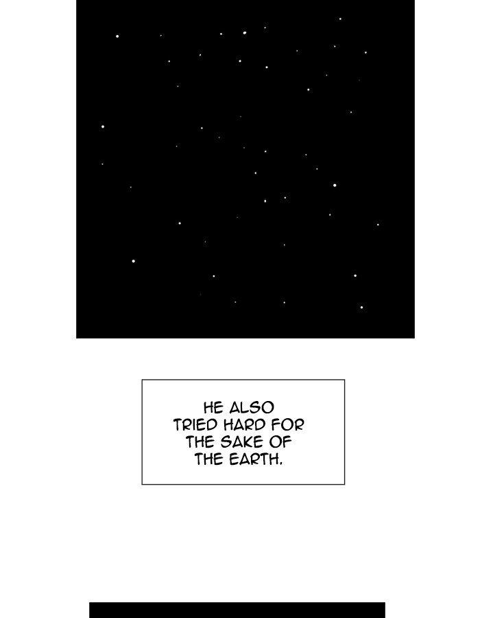 Read Moon You Manga Online