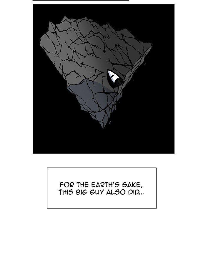 Read Moon You Manga Online