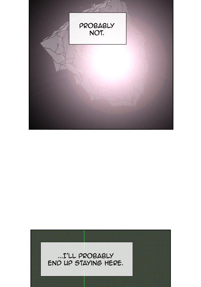 Read Moon You Manga Online