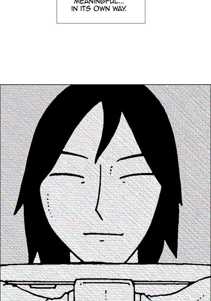 Read Moon You Manga Online