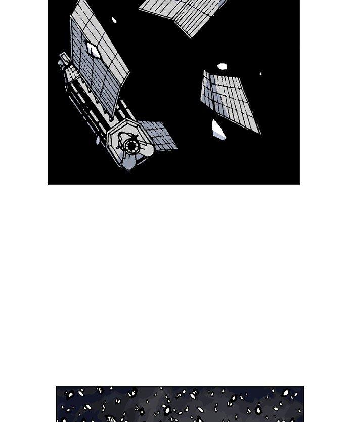 Read Moon You Manga Online