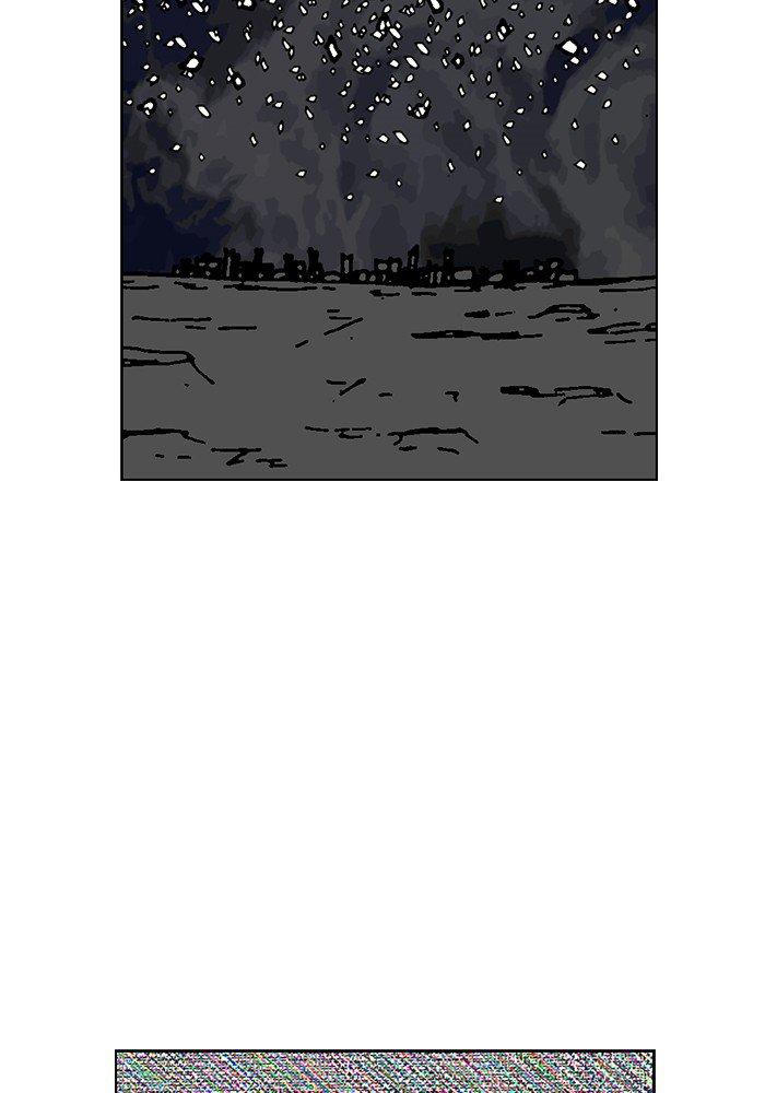 Read Moon You Manga Online