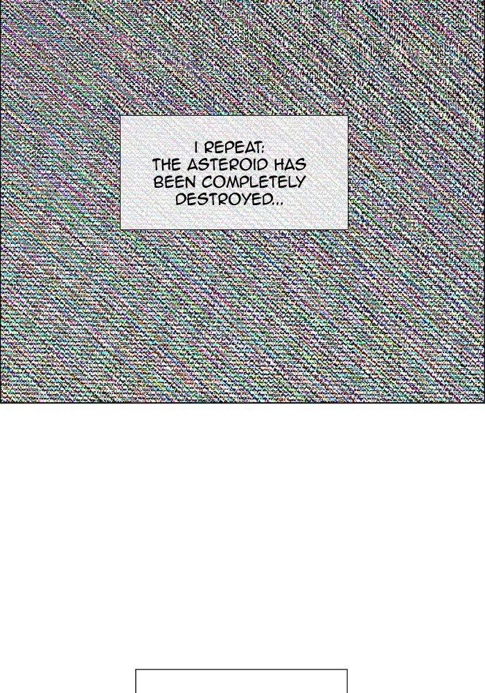 Read Moon You Manga Online