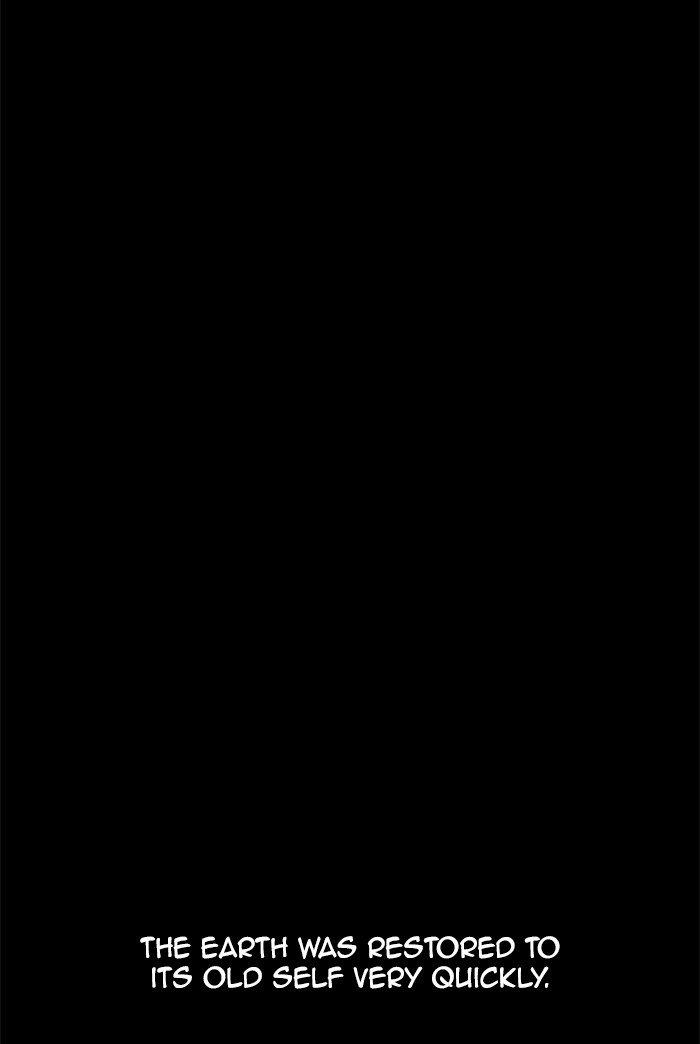 Read Moon You Manga Online