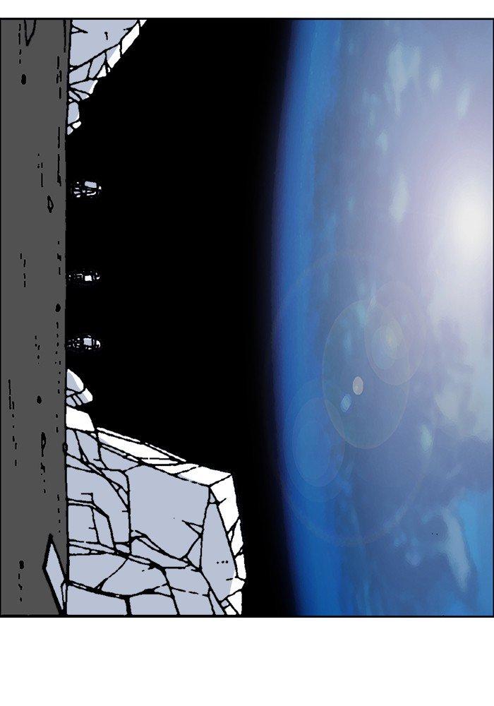 Read Moon You Manga Online