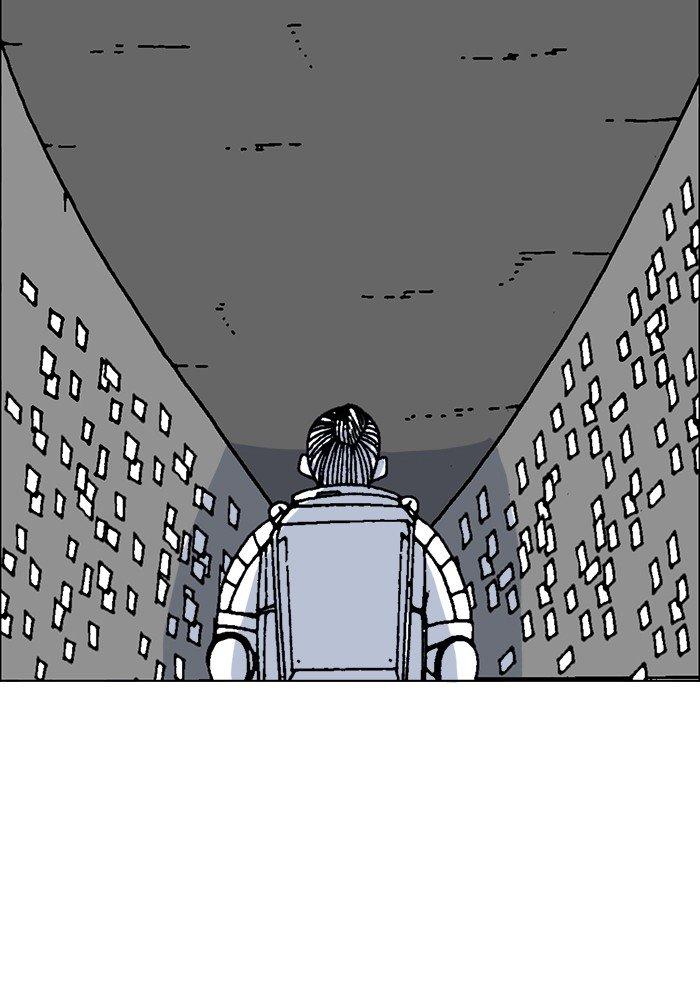 Read Moon You Manga Online