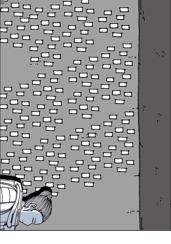 Read Moon You Manga Online