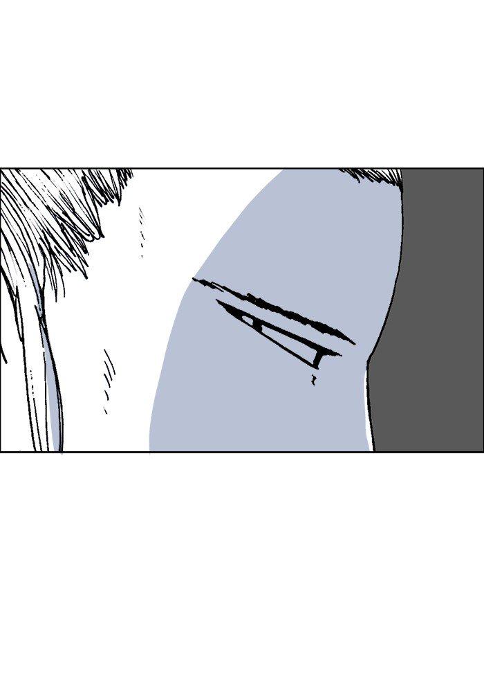 Read Moon You Manga Online