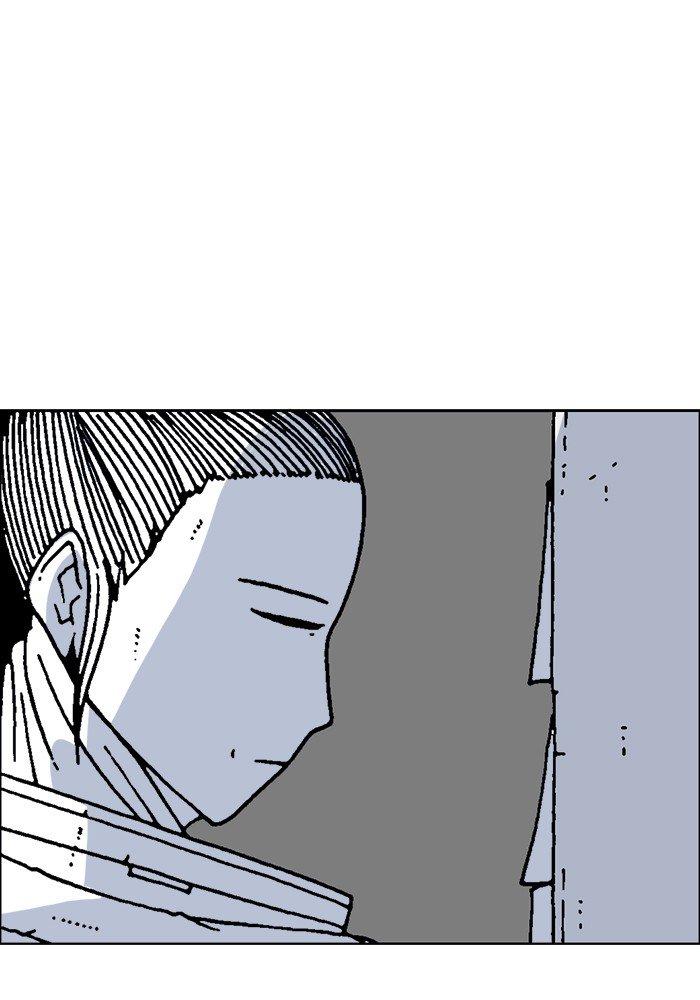 Read Moon You Manga Online