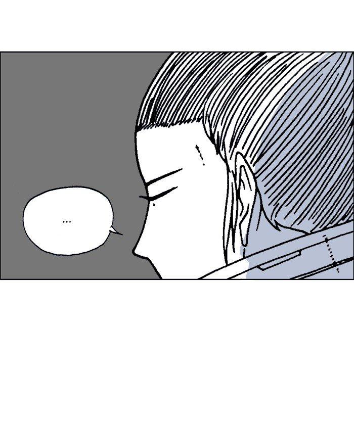 Read Moon You Manga Online