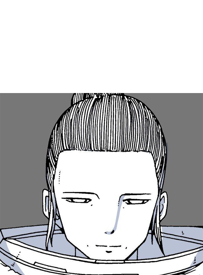 Read Moon You Manga Online