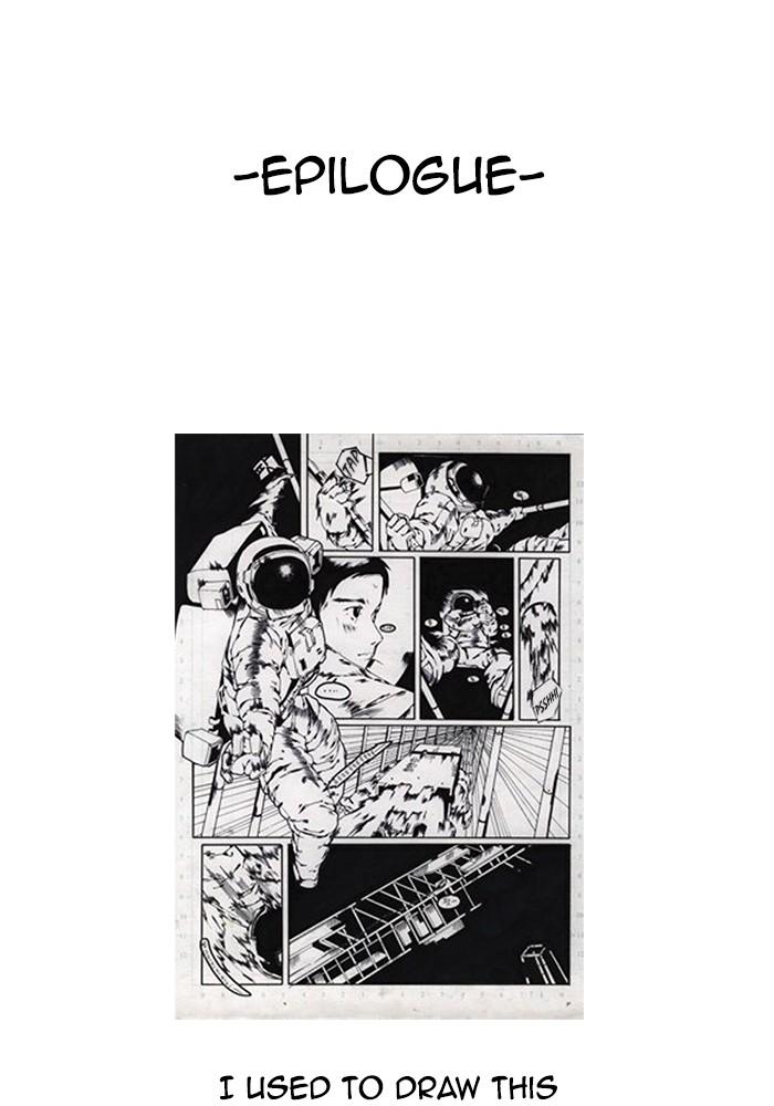 Read Moon You Manga Online