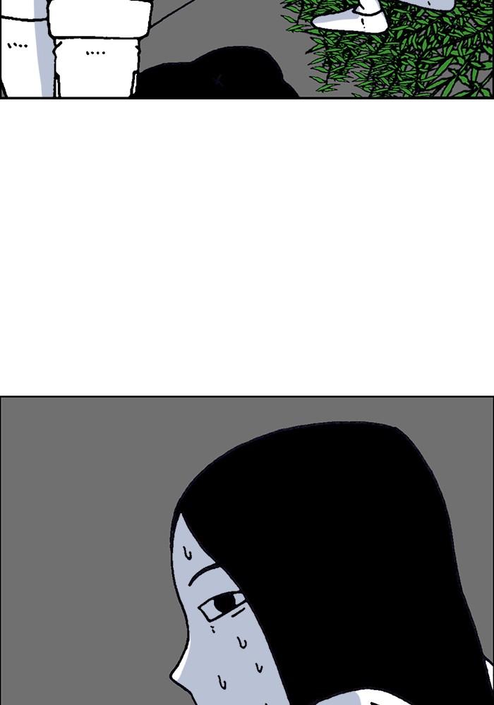 Read Moon You Manga Online