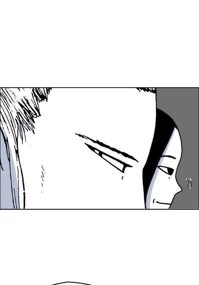 Read Moon You Manga Online