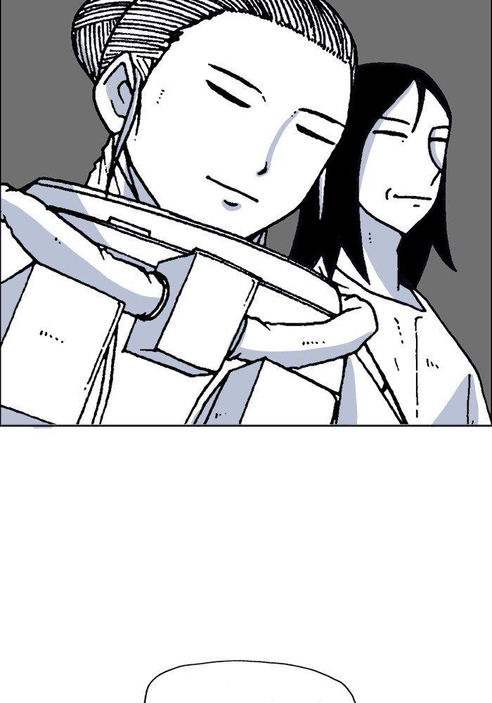 Read Moon You Manga Online